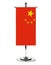 3d Chinese table flag isolated white