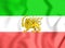 3D Flag of Iran 1910-1925. Old Lion and Sun Flag.