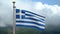 3D, Greek flag waving on wind. Close up of Greece banner blowing soft silk