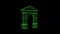 3D green ancient antique arch rotates black background. Object consisting of flickering particles 60 FPS. Science