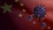 3D illustration coronavirus over Chinese flag. Pandemic Covid 19 virus China
