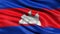 3D illustration of the flag of Cambodia waving in the wind