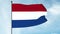 3D Illustration of The flag of the Netherlands is a horizontal tricolour of red, white, and blue.