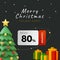 3d merry christmas coupon giveaway banner template with pine tree, gift boxes isolated on dark background. 3d cute