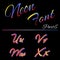 3D Neon Led Font. Liquid Matte Rounded Type. Tube Hand-Drawn Lettering. Multicolor Ultraviolet Colors. 3D render of