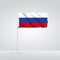 3D realistic Russia flag waving wind vector