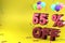 3d rendering of Fifty Five Percent Off, Different Ballon Color and Yellow Theme