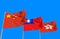 3d rendering. flowing China, Taiwan and Hong Kong national flags with clipping path isolated on blue sky background.