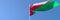 3D rendering of the national flag of Oman waving in the wind