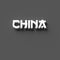 3D RENDERING WORDS `CHINA`