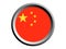 3D Round Flag of China