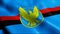 3D Waving Ukraine City Flag of Kolomyia Closeup View