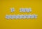 4 day work week symbol on puzzles four day working week concept. Modern approach doing business short workweek