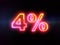 4 percent sign - colorful glowing outline3