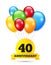 40 years anniversary. Forty years celebrating. Vector