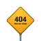 404 error sign, page not found
