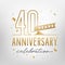 40th anniversary celebration golden template. Vector illustration.