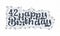 42nd Happy Birthday lettering, 42 years Birthday beautiful typography design with dots, lines, and leaves