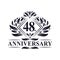 48 years Anniversary Logo, Luxury floral 48th anniversary logo