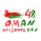 48th Oman National Day in white background. Illustrator