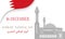 49 Bahrain National Day. 16 December. Arabic Text Translate: National Day of Bahrain Kingdom. Vector Illustration.