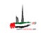 49th United Arab Emirates National Day