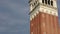 4K. Campanile of the Piazza San Marco in Venice, Italy. Shot panning up.