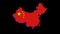 4K Looping China Netherlands Map Animation Glitch