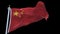 4k looping flag of china with flagpole waving in wind.alpha channel included.