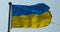 4k Ukraine flag is fluttering in wind.