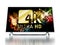 4K ULTRA HD television. 3D illustration