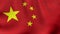 4K UltraHD Loopable waving Chinese flag animation