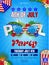 4th of july pool party poster. american independence background with sunglasses and inflatables