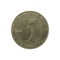 5 ecuadorian centavo coin 2000 obverse