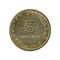 5 greek drachma coin 1978 obverse