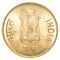 5 indian rupees coin