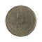 5 israeli new shekel coin obverse isolated on white background