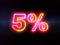 5 percent sign - colorful glowing outline3