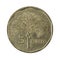 5 seychellois rupee coin 1997 obverse