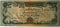 50 afghanis 1939 yer. Da afghanistan bank. Old, retro banknote, fifty afghanis.