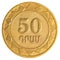 50 Armenian dollars coin