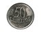 50 Centavos coin. Bank of Brazil. Obverse, 1994