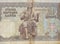 50 dinars banknote printed by Serbia