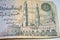 50 Egyptian piastre bank note. Piastre is the former currency