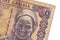 50 Gambian dalasi bank note