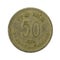 50 indian paisa coin 1974 obverse