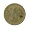 50 indian paisa coin 1974 reverse