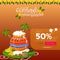 50% off sale ahead of South Indian Pongal Festival and translate Happy Pongal Tamil Text - Illustration Vector