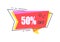 50 Off Special Offer Promo Sticker with Star Icon