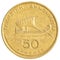 50 old Greek Drachmas coin